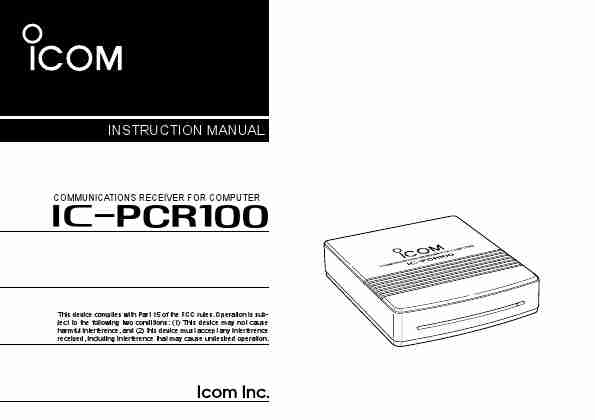 Icom Stereo Receiver IC PCR100-page_pdf